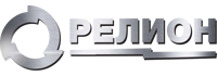 Релион