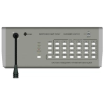 Мета соловей-мп-08