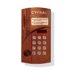 Цифрал ccd-2094.1м/pvc