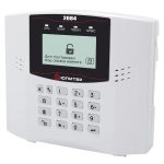 Элеста юпитер-2084