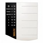 Болид с2000-кс