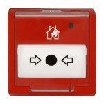 Болид с2000р-ипр