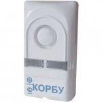 Спецавтоматика, Бийск корбу