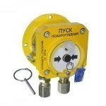 Болид с2000-спектрон-512-exd-н-удп-01