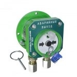 БОЛИД с2000-спектрон-512-exd-н-удп-03