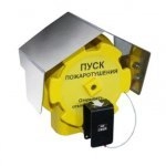 Спектрон спектрон-535-exd-а-удп-01