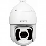 Болид bolid vci-528