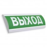 Электротехника и Автоматика люкс-220-р