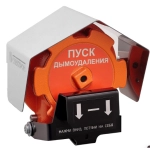 Спектрон спектрон-535-exd-а-удп-02-hart