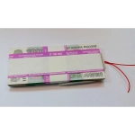 Септима кукла-л