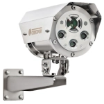 Спектрон спектрон-701-exd-h