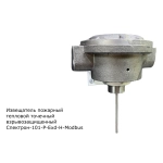 Спектрон спектрон-101-р-exd-н-modbus