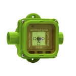 Спектрон спектрон-535-exi-удп-03