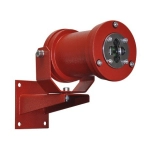 Спектрон спектрон-401-exd-а-hart