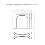 Vizit переходник