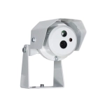 Релион релион-exd-а-50-ик-ip2мп2.8mm-poe-кб-td