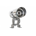 Релион релион-exd-н-50-ик-ip5мп2.8mm-poe-pv