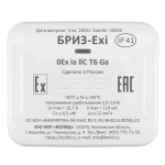 БОЛИД бриз-exi