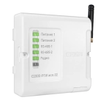 Болид с2000-рпи