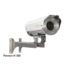 Релион релион-н-300-ip-4мп4.8-154z-poe-dh