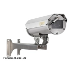 Релион релион-н-300-со-ip-4мп4.8-154z-poe-dh