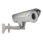 Релион релион-м-300-ик-ip-4мп4.8-154z-220vac-sd-dh