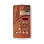 Цифрал интел/vc