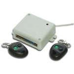 Сибирский Арсенал лидер