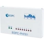 ВЭРС вэрс-рнп-01