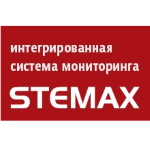 Интегрированная система мониторинга STEMAX